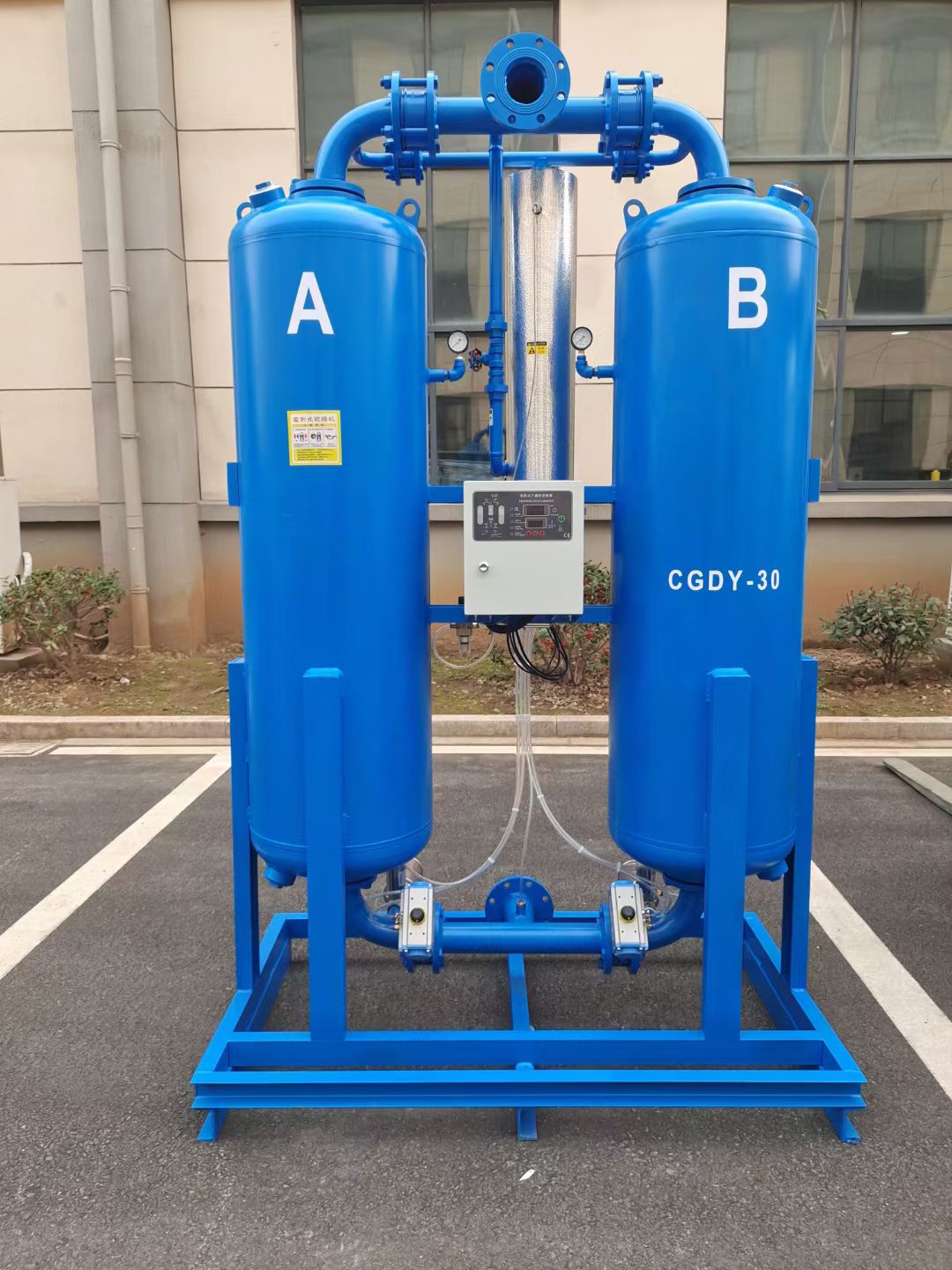 Adsorption Air Dryer